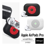 elago AW6 PRO BASIC for AirPods Pro